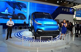 Концепт Iveco Vision в Ганновере: взгляд в будущее коммерческого транспорта