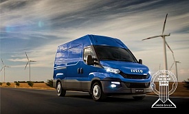 ​Третье поколение Iveco Daily официально представлено в России